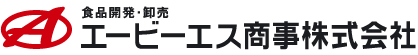 エービーエス商事株式会社